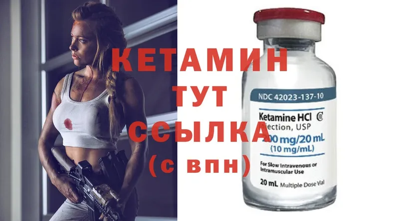 магазин    кракен tor  Кетамин ketamine  Балабаново 