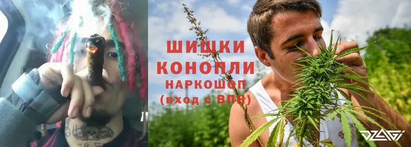 МАРИХУАНА OG Kush  магазин продажи   blacksprut зеркало  Балабаново 